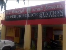 கோவை அருகே மகளை 