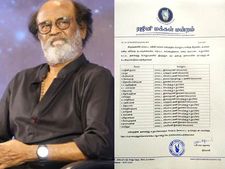 கிருஷ்ணகிரியில் ரஜினி மன்றம் இருக்குமா? முக்கிய நிர்வாகிகள் சரமாரியாக நீக்கம்.. பின்னணியில் திமுக?