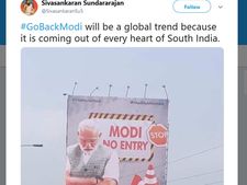 தமிழர்களுடன் சேர்ந்து கொண்ட ஆந்திர, கர்நாடக மக்கள்.. டிவிட்டுகளால் நிரம்பும் கோ பேக் மோடி! 
