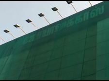 உரிய அனுமதியில்லாத கட்டிடம்... நாகர்கோவிலில் பிரபல நகைக்கடைக்கு சீல்