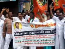 ராமலிங்கம் படுகொலை.. தஞ்சையில் முழு கடையடைப்பு.. பேரணி நடத்திய இந்து அமைப்பினர் அதிரடி கைது 