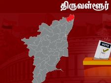 காங்கிரஸிடம் இருந்து திருவள்ளூரை கைப்பற்றிய அதிமுக.. வரும் தேர்தலில் யார் வசம் செல்லும்? 
