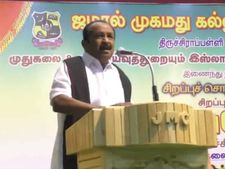 நான் இன்னும் சில வருஷங்களே உயிரோடு இருப்பேன்.. வைகோ உருக்கம் 