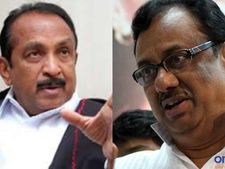 Vaiko vs EVKS: என்னது ஈரோடு மதிமுகவுக்கா.. நோ எனக்குத்தான்.. மல்லுக்கட்டும் ஈவிகேஎஸ் இளங்கோவன் 