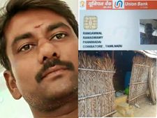 பாட்டி, சிறுமியின் சடலங்களுடன் நாள் முழுவதும் இருந்த சந்தோஷ்குமார்.. பரபரப்பு வாக்குமூலத்தில் பகீர்