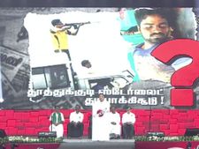தூத்துக்குடி துப்பாக்கி சூடு முதல் மெரினா போராட்டம் வரை.. குறும்படம் போட்டு காட்டிய பிக்பாஸ் கமல்! 