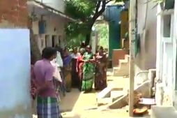 பலத்த வெடிச் சத்தம்.. ராஜபாளையம் சுற்றுவட்டாரப் பகுதியில் நில அதிர்வு.. மக்கள் பீதி