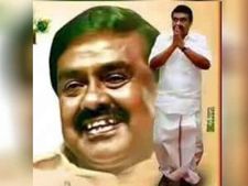 2 அமைச்சர்களும் சேர்ந்து காய் நகர்த்தி.. ராஜ கண்ணப்பனையே ஓரம் கட்டிட்டாங்களே!