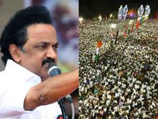 அட இவ்வளவு பேரா! தஞ்சாவூரை அதிரவைத்த திமுக.. ஸ்டாலின் பிரச்சாரத்தில் கூடிய மாபெரும் கூட்டம்! 