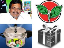 அட அது இல்லப்பா.. இதுக்கு போடுங்க.. அட ஆமாப்பா.. ஆமா.. தர்மசங்கடத்தில் தங்க தமிழ்ச்செல்வன் 