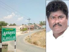 <b>EXCLUSIVE:</b> கட்சி கொடி, பேனர் இதெல்லாம் தூக்கிட்டு வரக் கூடாது.. ஒரு கட் அண்ட் ரைட் அதிரடி கிராமம்! 