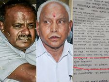 அட தேவுடா.. எடியூரப்பா, குமாரசாமி நிலைமை இப்படி ஆயிருச்சே.. வெலவெலக்க வைத்த கொஸ்டின் பேப்பர்! 