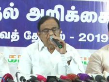 தமிழகத்திற்கு ஒன்னும் செய்யவில்லையா?..  விவாதிக்க தயாரா?.. முதல்வருக்கு ப.சிதம்பரம் சவால் 