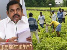 சேலம் 8 வழி சாலை.. நீதிமன்ற தீர்ப்பை அமல்படுத்துவோம்.. முதல்வர் பழனிசாமி அதிரடி பேட்டி! 