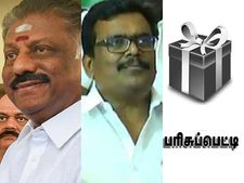 மக்களிடம் நல்லபடியா சேர்த்து விட்டோம்.. அதாவது சின்னத்தை.. வெற்றி எனக்கே.. தங்க தமிழ்ச்செல்வன் 