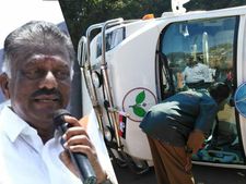ஊட்டியில் ஓபிஎஸ்.. பேரன் பள்ளி விழாவுக்கு விசிட்.. கோஷ்டி பூசலையும் சமாளித்தார்.. செம பரபரப்பு! 