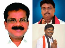 வைட்டமின் 