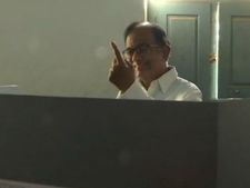 நாட்டிலும், தமிழகத்திலும்  புது அரசு அமைய ஓட்டுபோட்டேன்.. நீங்களும் ஓட்டுபோடுங்க.. ப.சிதம்பரம் 