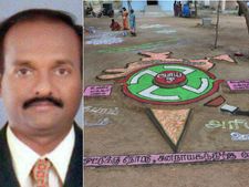 <b>EXCLUSIVE:</b> பரமக்குடியை கலக்கிய 