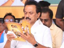 இந்த 3 