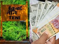 அவங்களுக்கு  கொடுத்தீங்க.. எங்களுக்கும் கொடுங்க.. போடியில் ஓட்டுக்கு பணம் கேட்டு மக்கள் சாலைமறியல் 