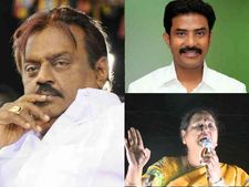 விஜயகாந்த் பேரை இப்படியா கெடுப்பாங்க... ஒத்த டிவீட்டை போட்டு மொத்தமாக டேமேஜ் செய்த தேமுதிக 
