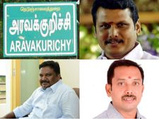 அரவக்குறிச்சியில் வரலாறு காணாத பெரும் தோல்வி காத்திருக்காம்.. யாருக்கு தெரியுமா? 