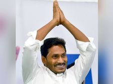 ஓய்எஸ்ஆர் காங்கிரஸ் 115 இடங்களில் முன்னிலை.. 30 இடங்களில் வெற்றி.. அதிகாரப்பூர்வ அறிவிப்பு! 