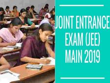 ஜே.இ.இ, நுழைவுத்தேர்வில் கோவை வெள்ளியங்காடு அரசு மேல்நிலைப்பள்ளி மாணவிகள் 2 பேர் தேர்ச்சி 