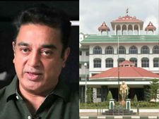 தமிழகம் முழுவதும் வழக்குகள்.. முன்ஜாமீன் கோரி கமல்ஹாசன் மனு.. நாளை விசாரணை 