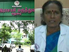 மதுரை அரசு மருத்துவமனை அவலம்.. கரண்ட் கட்.. ஆக்சிஜன் இல்லை.. இறந்தோர் எண்ணிக்கை 5 ஆனது! 