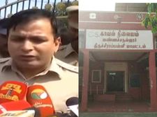 திருச்சி எஸ்பி திடீர் ஆய்வுக்கு போலீஸ் ஸ்டேஷன் போனார்..  5 பேருக்கு ஆன் தி ஸ்பாட் டிரான்ஸ்பர்.. ஏன்?