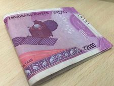 பலே பலே.. ரூ.20 டோக்கன் போய் இப்போ ரூ.2.000 ஜெராக்ஸ் டோக்கன்.! செந்தில் பாலாஜி மீது புகார் 