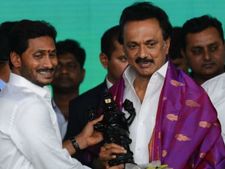 'அந்தர்கி நமஸ்காரம்' பதவியேற்பு விழாவில் தெலுங்கில் பேசிய திமுக தலைவர் ஸ்டாலின்.. புன்னகைத்த ஜெகன்! 
