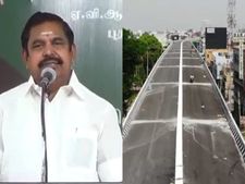 சேலத்தில் நெரிசலை குறைக்க பிரமாண்ட 2 அடுக்கு மேம்பாலம்.. திறந்து வைத்தார் முதல்வர் எடப்பாடியார்! 