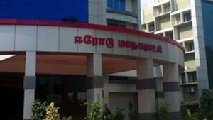 ரூ.40 இருந்தா குளிங்க.! இல்லனா இடத்தை காலி பண்ணுங்க.. ஈரோடு மாநகராட்சி வளாகத்தில் கறார் 
