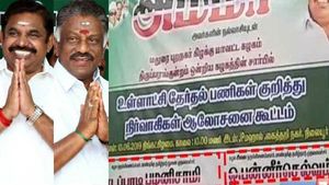  கிளம்பியது அடுத்த சர்ச்சை... ஓபிஎஸ் முதல்வர்.. எடப்பாடி துணை முதல்வர்.. அதிமுக போஸ்டரால் பரபரப்பு 