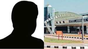 ஏறியதில் இருந்தே இருமல்.. மலேசியாவிலிருந்து வந்தவர் திருச்சி ஏர்போர்ட்டில்  மரணம்.. முற்றுகை 