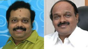 குஷியில் 