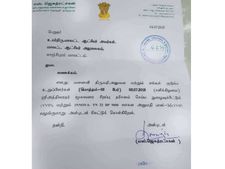 அத்தி வரதரை தரிசிக்க விவிஐபி பாஸ் தாங்க.. கலெக்டருக்கு சிபாரிசு கடிதம் அனுப்பிய திமுக எம்பிக்கள் 