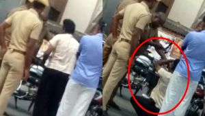 உட்காருடா கீழே.. போதை இளைஞரை நிற்க வைத்து அடித்த போலீஸ்.. வைரலாகும் வீடியோ! 