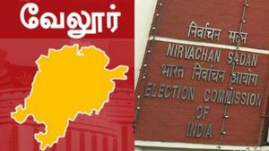 பணப்பட்டுவாடா புகாரால் ரத்தான வேலூர் தொகுதிக்கு.. ஆகஸ்ட் 5ம் தேதி தேர்தல்! 