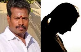 லாட்ஜில் ரூம் போட்டு ஜாலி.. 17 வயசு சிறுமியை கர்ப்பமாக்கிய அதிமுக பிரமுகர் கைது 