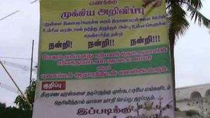 அடேய்.. வரனை சீர்குலைக்கும் கும்பல்களா.. ஒழுங்கா இருங்க.. பேனர் வைத்து வார்ன் செய்த வாலிபர்கள் 