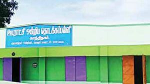 வேலூர் தேர்தல்.. குடியாத்தம் வாக்குச்சாவடியில் சிசிடிவி கேமரா உள்பட ரூ 3 லட்சம் பொருட்கள் திருட்டு 
