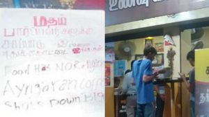 மதம் பார்ப்பவரா நீங்க.. தயவு செய்து சாப்பிட உள்ளே வராதீங்க.. புதுக்கோட்டை அருண் மொழியின் அதிரடி! 