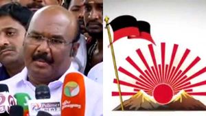 திமுகவுக்கு இது மோசமான வெற்றி.. 2021 வரை கூட தாக்கு பிடிக்காது.. அவ்வளவுதான்.. ஜெயக்குமார்  அதிரடி 