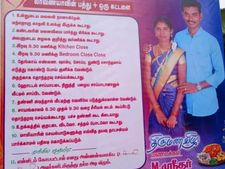 லாவண்யா வெவரம்தான்.. ஆனா, ஸ்ரீதரை நினைச்சா தான் பாவமாயிருக்கு.. பேனர் வச்சு ஊருக்கே சொல்லிட்டாங்களே!