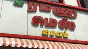 ஜோசியம் படுத்தும்பாடு.. ஒன்றல்ல, இரண்டல்ல 450 பசுக்களை வாங்கியதால் கடன்.. அப்ஸ்காண்டாகிய மெஸ் ஓனர்! 