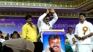 ஒருநாள் ஒருபொழுதாவது எனக்கு விடியும்.. அப்போ பாருங்க.. திருப்பூர் திருப்புமுனை மாநாட்டில் விஜயகாந்த்